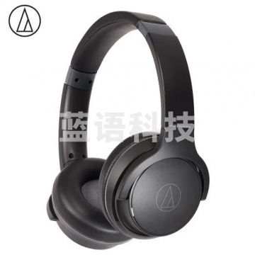 铁三角 S220BT 头戴式立体声无线蓝牙耳机 长久续航 音乐耳机 便携式 BK PJ.1000