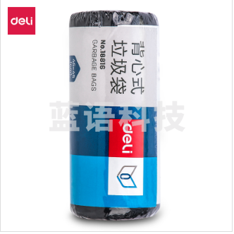 得力18816 45*45cm/30只单卷 背心式八角底垃圾袋