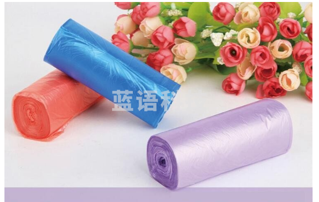 得力9585垃圾袋(混)