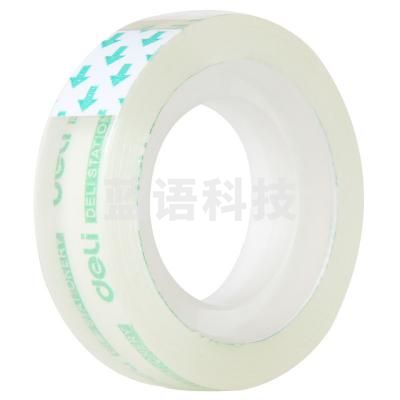 得力(deli)30015 窄透明文具胶带 透明色 (12卷装)