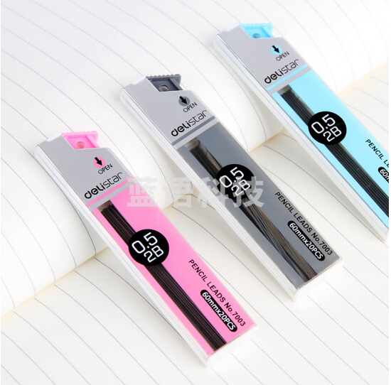 得力7003活动铅芯2B0.5-60mm(混)(48支/盒)
