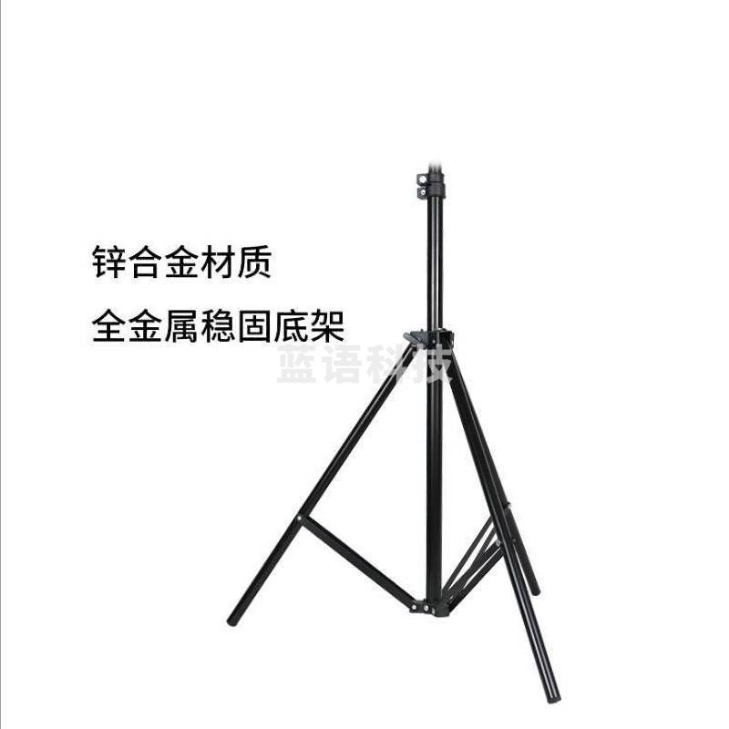 锦尊JZ-B1执法记录仪专用支架 黑色 裸机