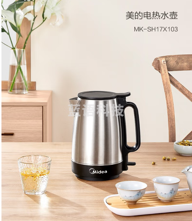 美的（Midea） 热水壶 304不锈钢 电水壶 聚水环不溅烫1.7L大容量电热烧水壶 MK-SH17X103