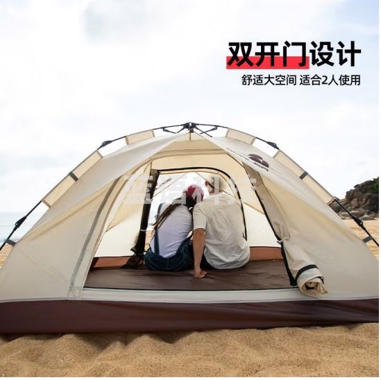思凯乐（SCALER） 帐篷户外露营速开便携折叠防雨加厚2人野营出游装备自动帐 卡其色