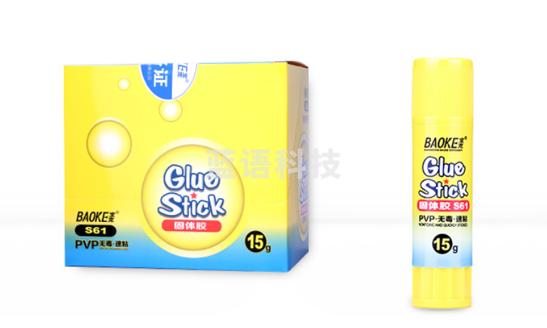 宝克（BAOKE）S61高粘度PVP固体胶水 无甲醛快干耐用胶棒 账务办公用品 学生手工文具 15g 12支/盒