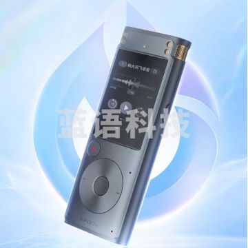 科大讯飞智能录音笔SR302星火版 免费录音转文字 智能降噪录音神器 随身便携专业录音设备录音机 同声传译 IT.1853