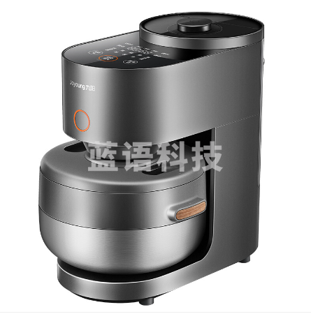 九阳F-S5蒸汽加热电饭煲 3.0L 灰色