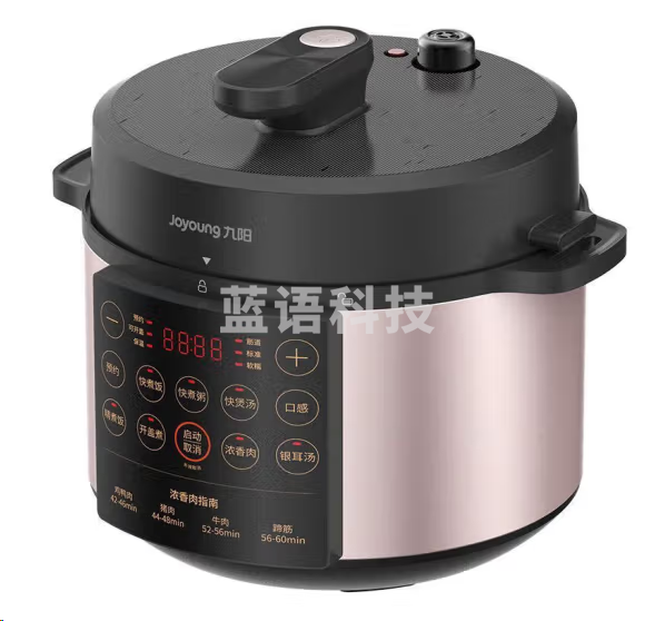 九阳Y-50S30压力锅高压锅5L 0涂层电煮锅