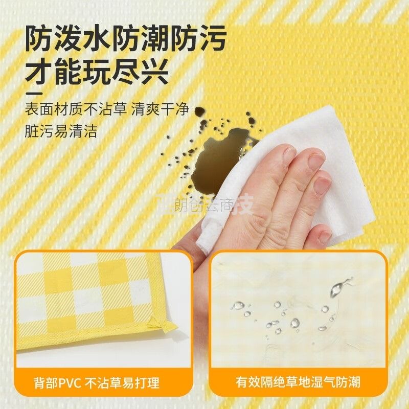 匹克（PEAK）野餐垫户外露营加厚牛津布大尺寸防潮垫便携帐篷垫子沙滩垫2m*2m