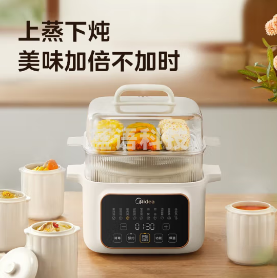 美的MD-DZC2501纤V系列 IH智能电饭煲电饭锅家用5L大容量一级能效预约精铁釜蒸米饭锅3-10人
