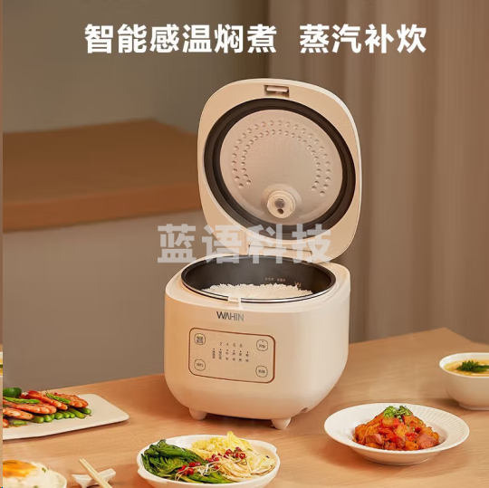 美的WH-FB365R电饭煲电饭锅1-2-3-6人多功能小型电饭煲