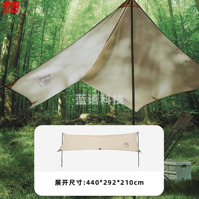 虎阁 天幕 户外天幕帐篷 露营帐篷 露营凉棚 野营烧烤加厚抗撕裂防雨防晒多人遮阳棚 沙滩帐篷