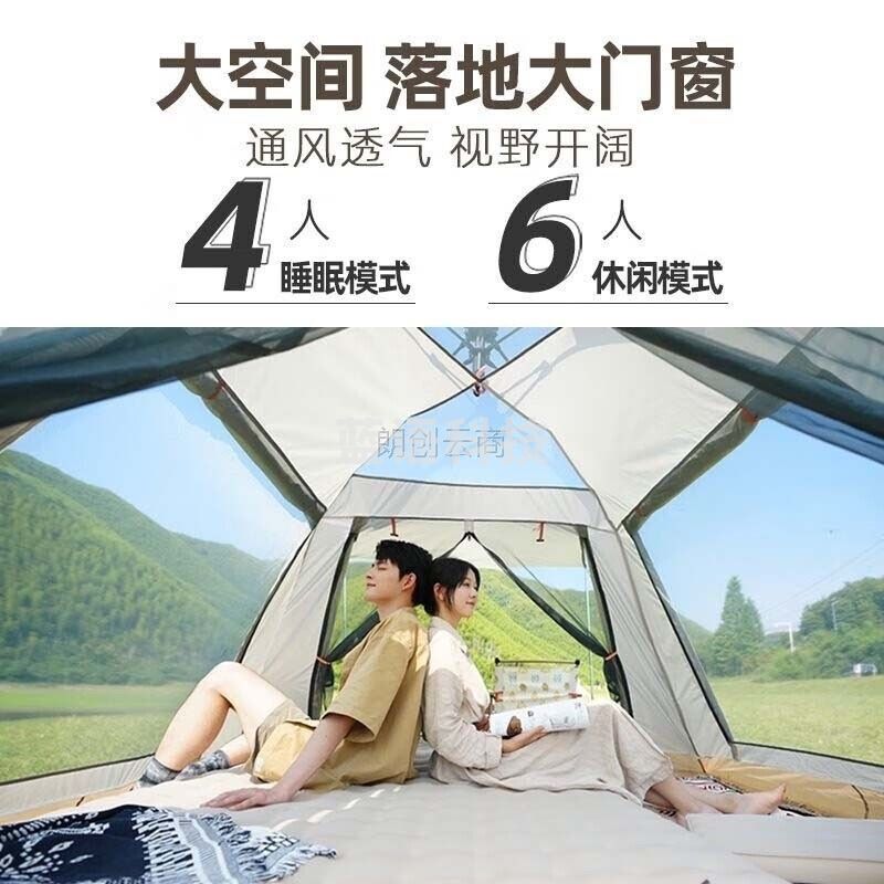 沃特曼(Whotman)户外帐篷【双窗丨双开门】野营露营全自动打开速开帐篷3-4人超大空间防风涂银晒雨便携收纳