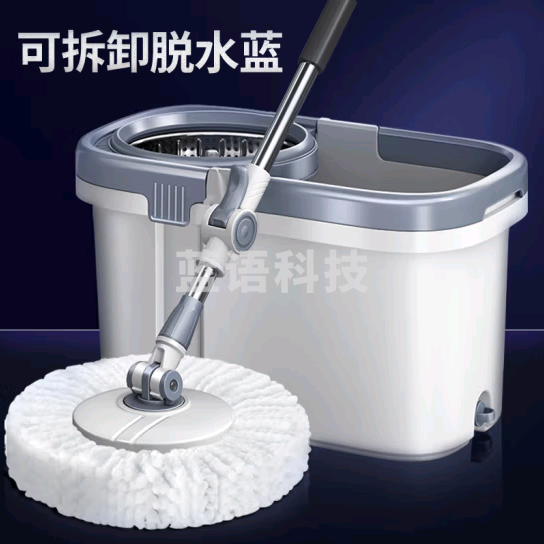 巨联 灰色 免洗手旋转拖把套装 (含两个拖把头)(单位 套)