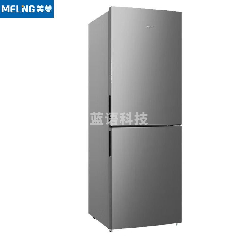 美菱/MeiLing 美菱 BCD-202WECX 202升二两双门小型电冰箱家用节能风冷无霜节能低噪家用冰箱