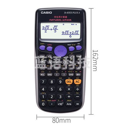 卡西欧(CASIO)FX-82ES PLUS A科学函数计算器