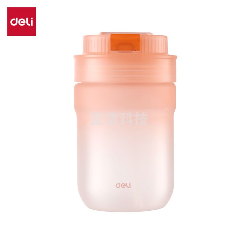 5月新品 得力LL312咖 啡杯(旋盖双饮)(420mL)(肉桂杏粉)(1个/盒)