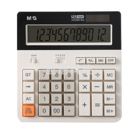 晨光ADG981B3计算器 电脑按键12位大屏幕计算器 白色