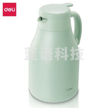 得力LL101-G保温壶(绿)1.8l不锈钢真空保温(绿)(1个/彩盒)