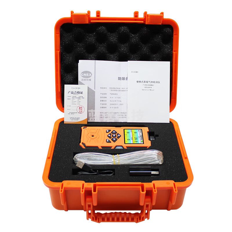 爱德克斯（EDKORS）泵吸式四合一气体检测仪可燃氧气硫化氢CO有害有限密闭空间报警器 X-4(BX)