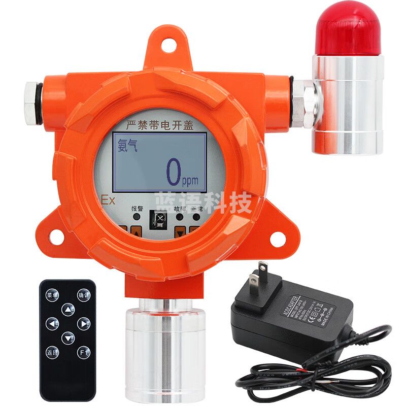 爱德克斯（EDKORS）工业氨气报警器液氨泄漏探测器养殖浓度有害气体检测仪GT-GND20