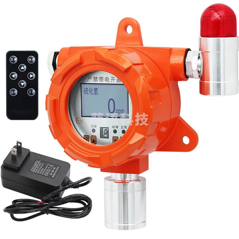 爱德克斯（EDKORS） 工业用硫化氢气体检测仪固定式硫化氢浓度测试仪H2S探测器报警器 GND-20