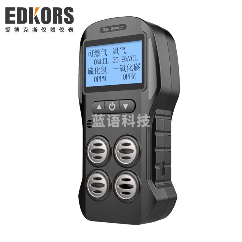 爱德克斯（EDKORS）四合一气体检测仪便携式可燃氧气CO硫化氢有限空间探测报警器 X-4