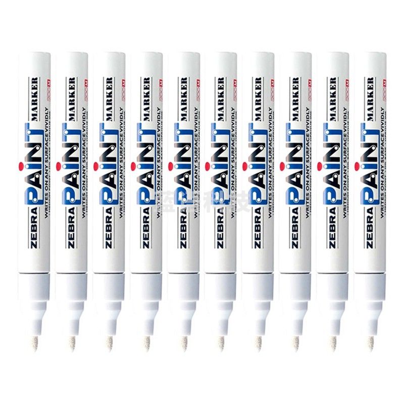 斑马牌（ZEBRA）油漆笔 油性记号笔 大号物流笔签名笔/马克笔 PAINT-MOP 白色 10支装