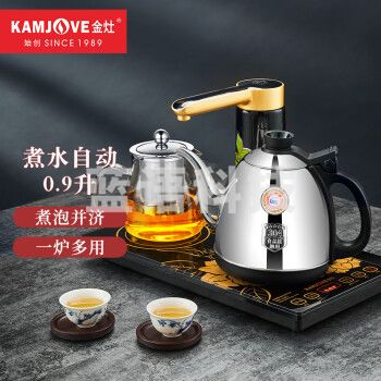 金灶（KAMJOVE）全智能自动上水电热水壶电茶壶 烧水壶自动茶具电茶炉 茶具K9C