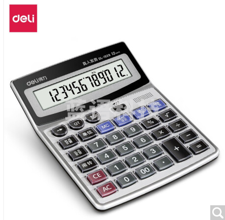得力 1529 语音计算器 (单位：台) 银灰