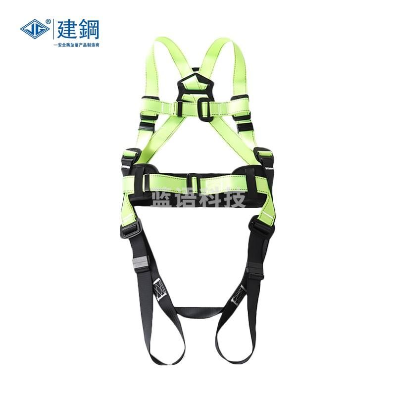 建钢 680812 全身式五调节单挂点缓冲双大钩 高空作业 防坠落安全带 一套