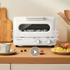 德世朗 DDQ-JK001家用多功能电烤箱 9升容量烤箱