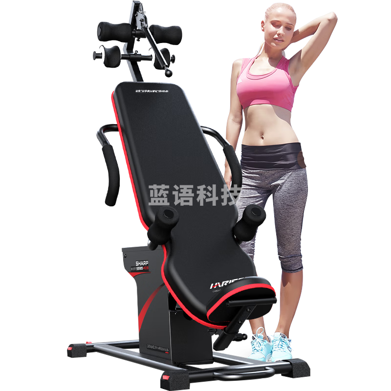 HARISON汉臣电动倒立机家用倒挂颈椎腰椎拉伸自动倒挂机HR-409