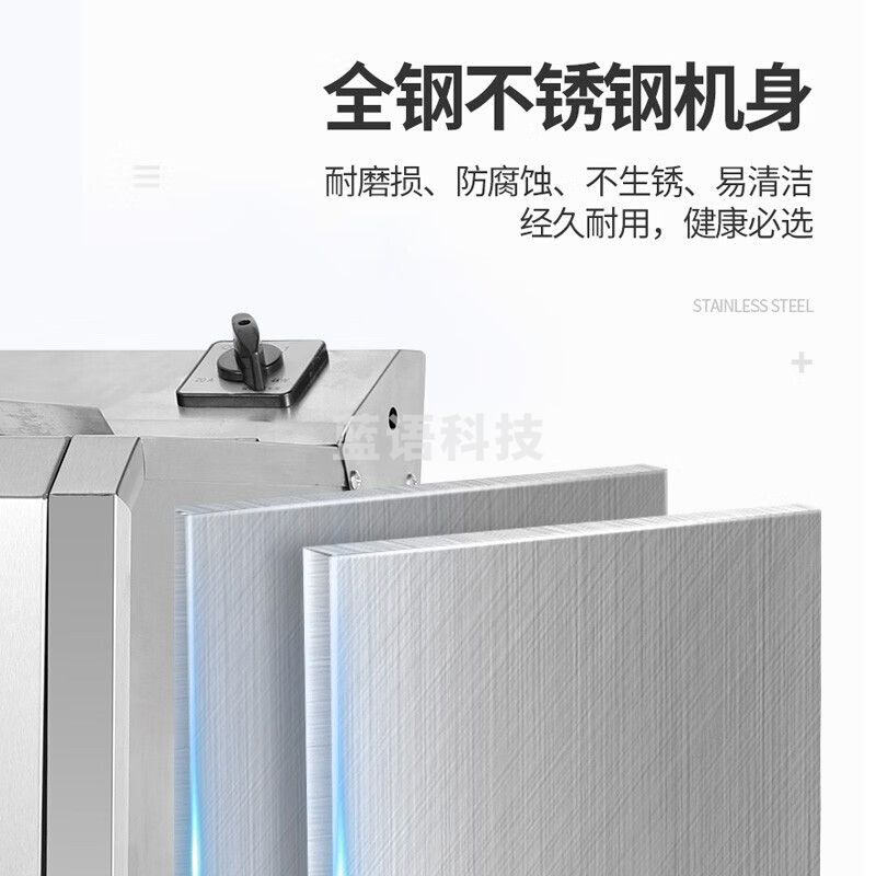 喜莱盛切片机商用羊肉卷肥牛切肉片机智能数控 后厨冻肉片肥牛切片机刨肉机两卷型XLS-QP15G