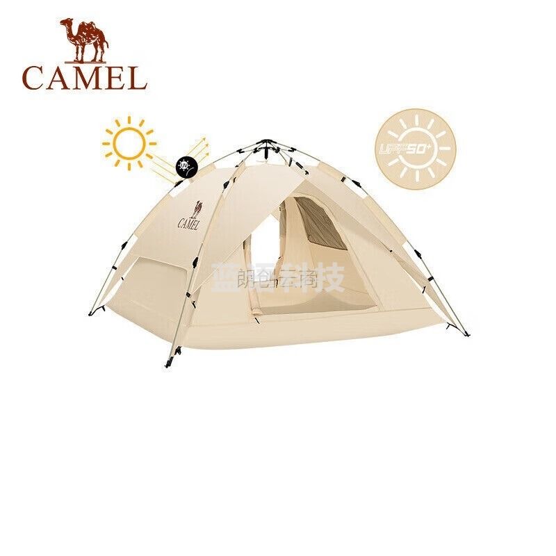 骆驼户外液压帐篷加厚双人全自动野餐防雨露营装备 A1S3NA111-1奶酪色
