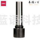 得力(deli)0151打孔机配件冲头(银色)(2只/卡) 适用于0150打孔机