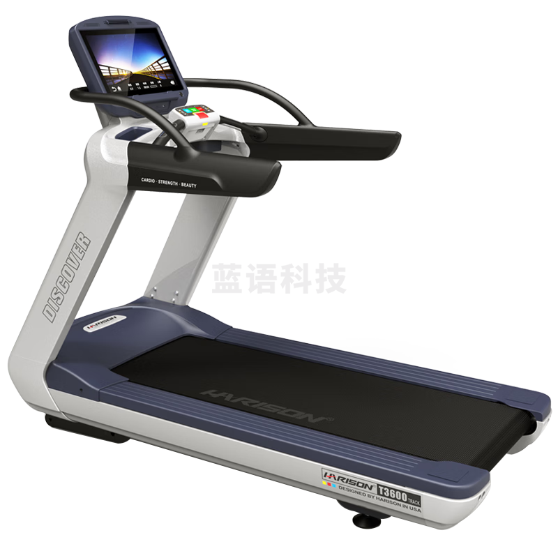 HARISON美国汉臣商用智能豪华跑步机液晶触摸显示屏健身房专用 健身器材 T3600TRACK