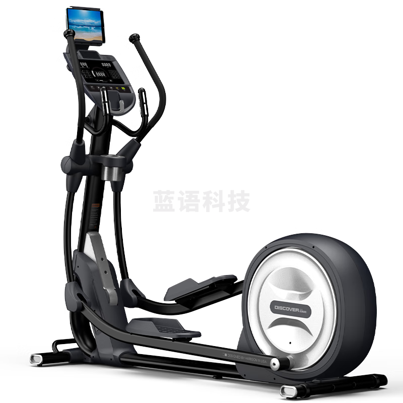 HARISON美国汉臣商用智能椭圆机家用椭圆仪电磁控太空漫步机运动健身器材 E3620