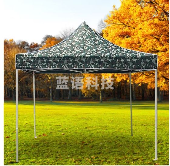 虎阁 户外遮阳棚 四角帐篷 迷彩遮阳伞遮雨棚摆摊遮雨棚广告伸缩车棚 3*3米【双层布面+加粗支架】