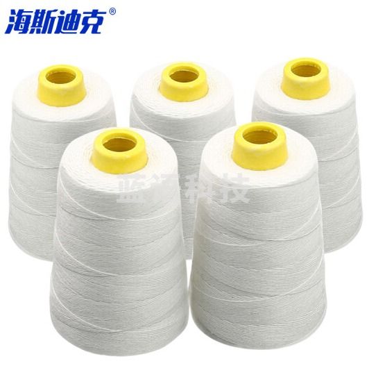 海斯迪克 HKW-202 手提打包线 缝包线 封口机线 白色6股净重125克(5卷)