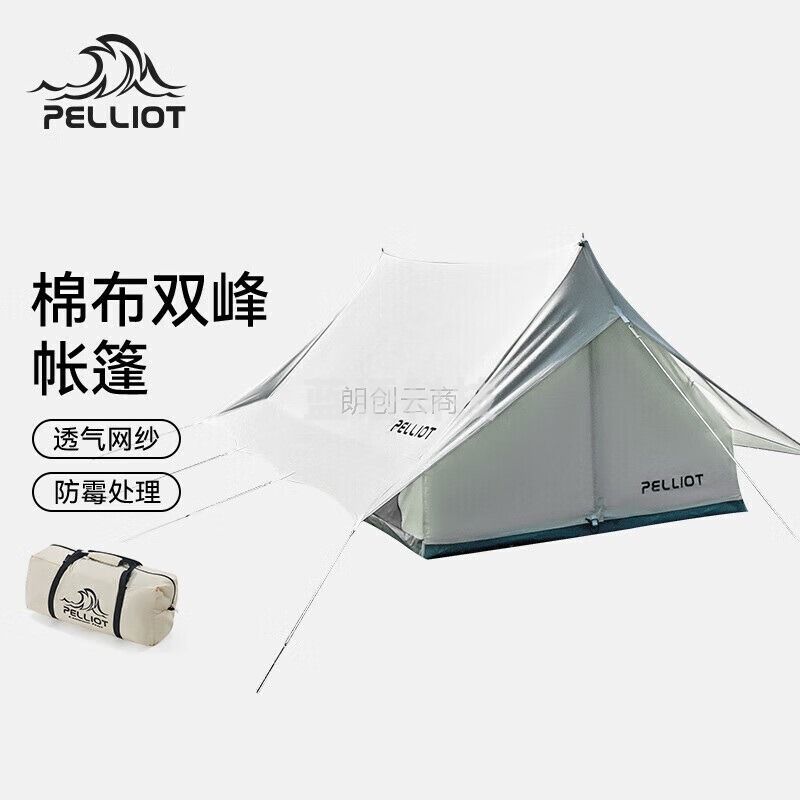 伯希和户外双峰露营加厚帐篷大空间防风雨野营便携式郊游16102712象牙白