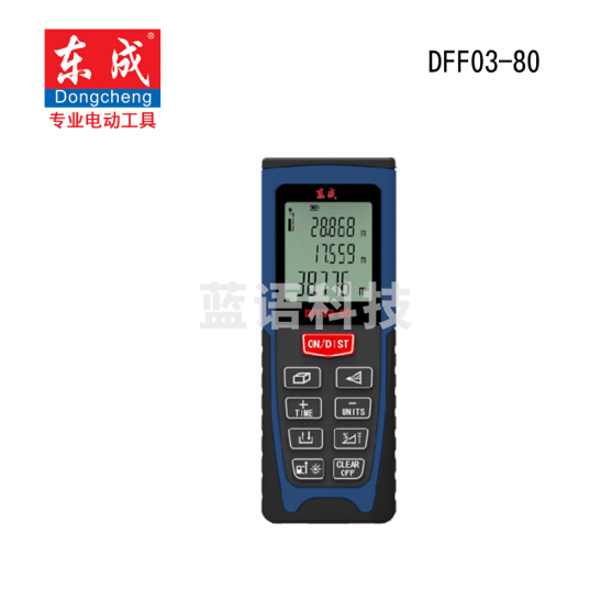 东成（DONGCHENG）激光测距仪DFF03-80