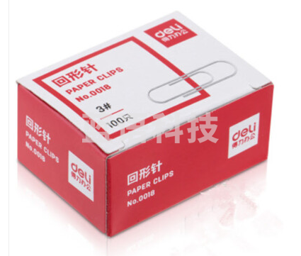 得力0018回形针 3# 100只/盒 10盒装