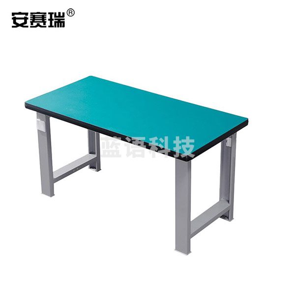 安赛瑞(SAFEWARE) 简单款防静电工作台 实验室工作桌 可拆卸打包台 重型车间钳工维修操作台 单桌 210*75*80cm 28597