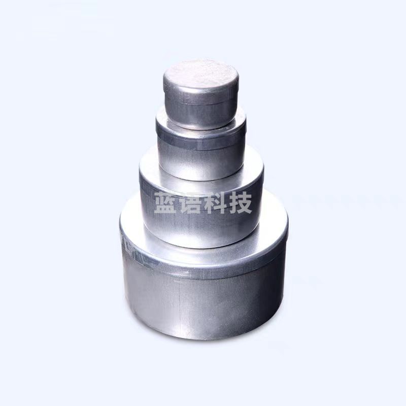 55*35mm取土铝盒土壤盒称量盒土盛样盒测水分盒土工试验实验室小铝盒