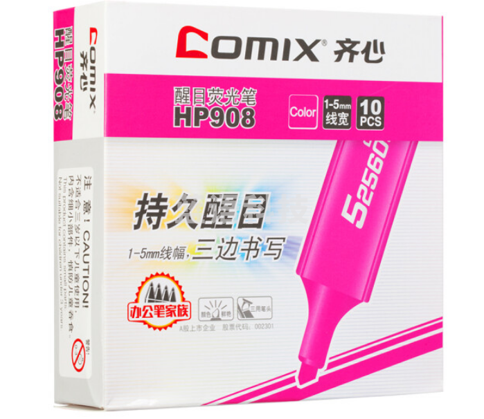 齐心(Comix) HP908 持久醒目记号笔 颜色笔 粉色 10支装