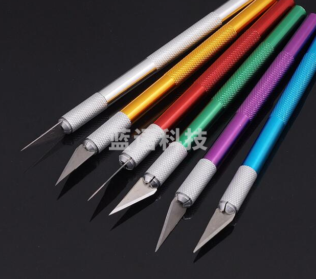 雕刻刀模型制作工具(颜色随机)