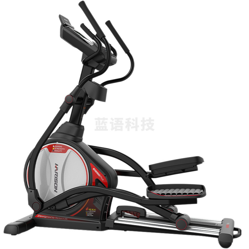 HARISON汉臣智能椭圆机家用 椭圆仪太空漫步机健身器材 HARISON E1250eco
