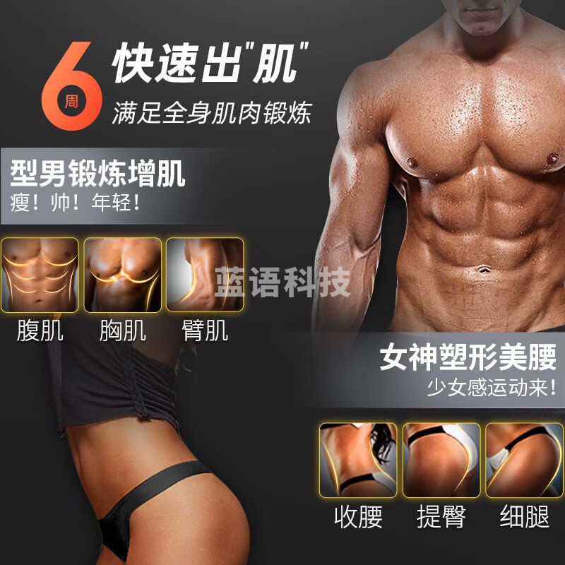 万达康 多功能家用哑铃凳折叠卧推飞鸟凳仰卧起坐辅助运动健身器材椅子 
WC83