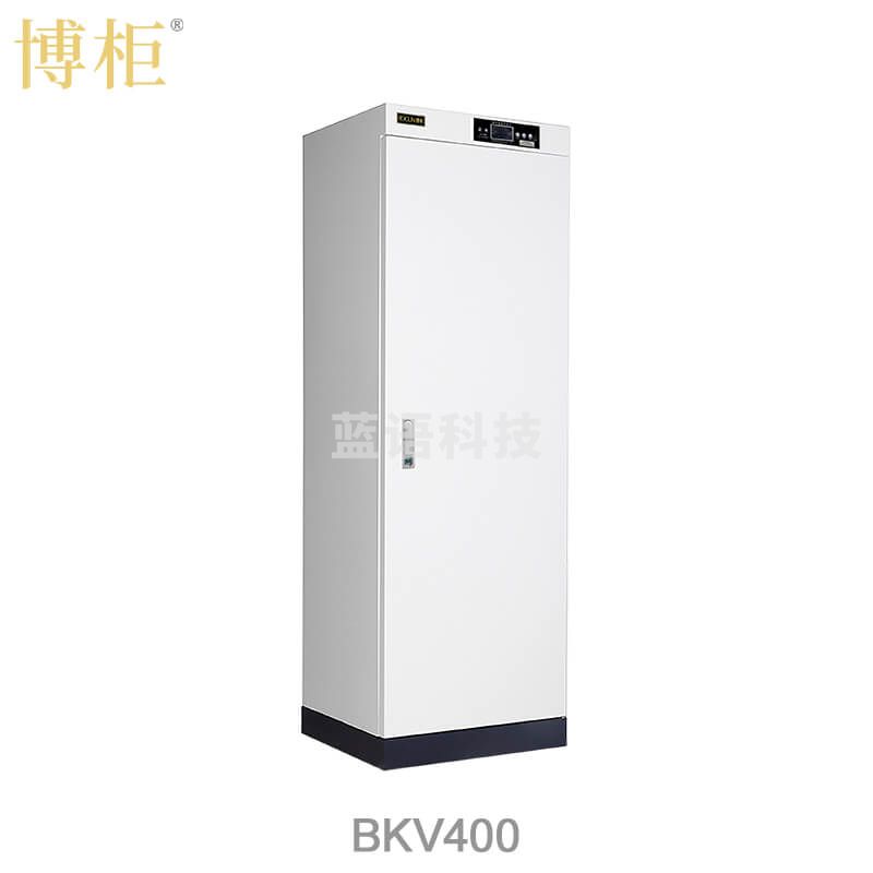 博柜(BOGUN)BKV-400智能图书档案消毒柜臭氧自动消毒 加厚冷轧钢板裸板1.0mm 彩屏显示智能启动